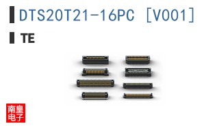 DTS20T21-16PC [V001]
